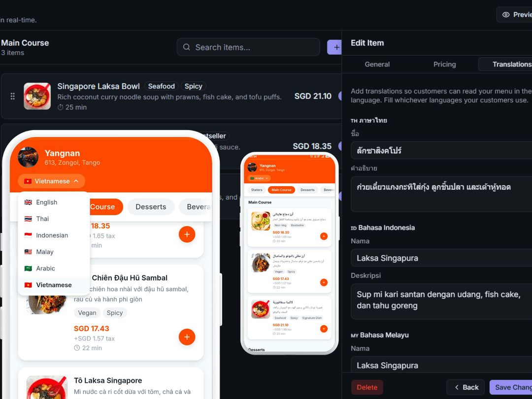 Multilingual Menus screenshot